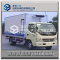 foton light cooling van truck